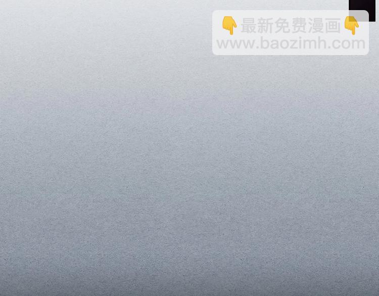 穿越成公爵家的女僕 - 第77話 搶奪的念頭(1/5) - 4