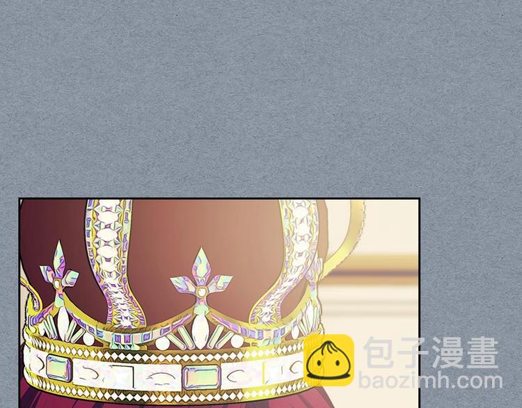 穿越成公爵家的女僕 - 第77話 搶奪的念頭(1/5) - 7