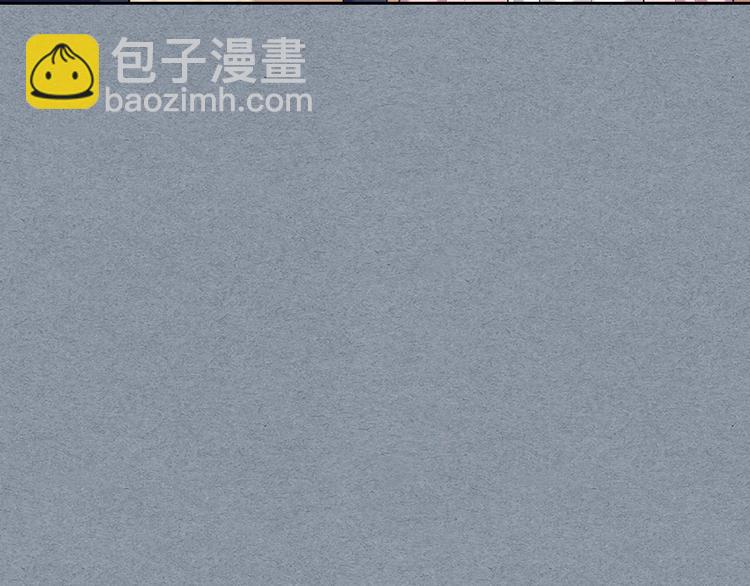 穿越成公爵家的女僕 - 第77話 搶奪的念頭(2/5) - 6