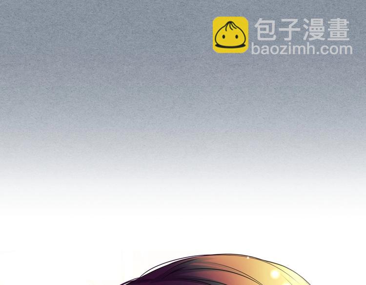 穿越成公爵家的女僕 - 第77話 搶奪的念頭(2/5) - 6