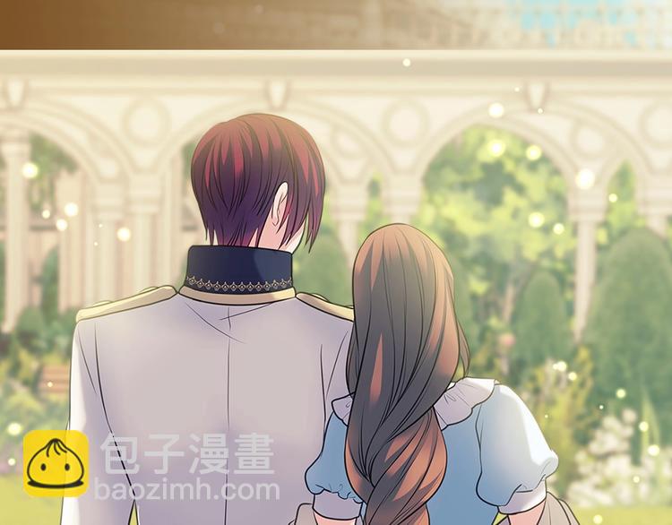 穿越成公爵家的女僕 - 第77話 搶奪的念頭(2/5) - 3