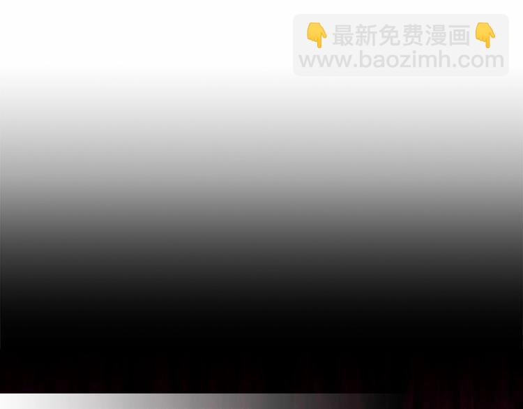 穿越成公爵家的女僕 - 第77話 搶奪的念頭(2/5) - 5