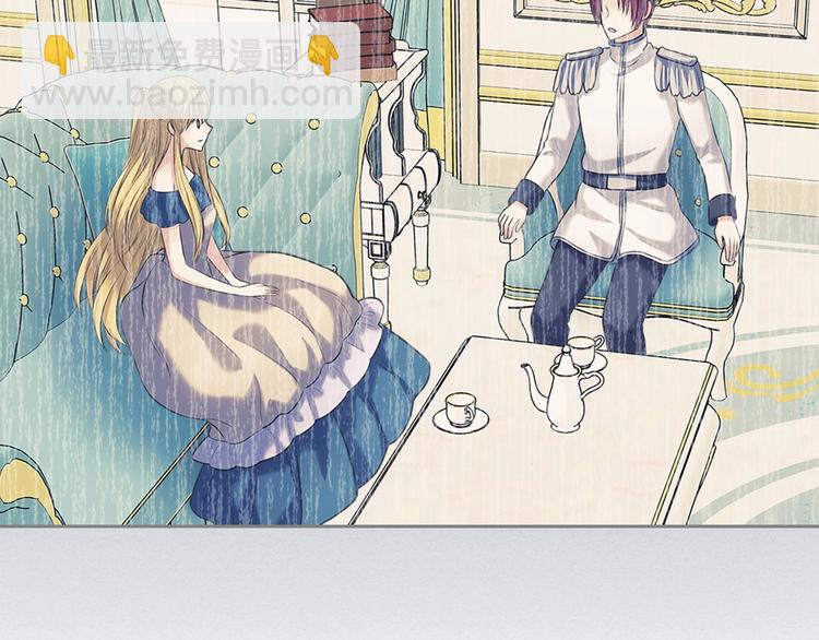 穿越成公爵家的女僕 - 第79話 可怕的佔有慾(3/4) - 1