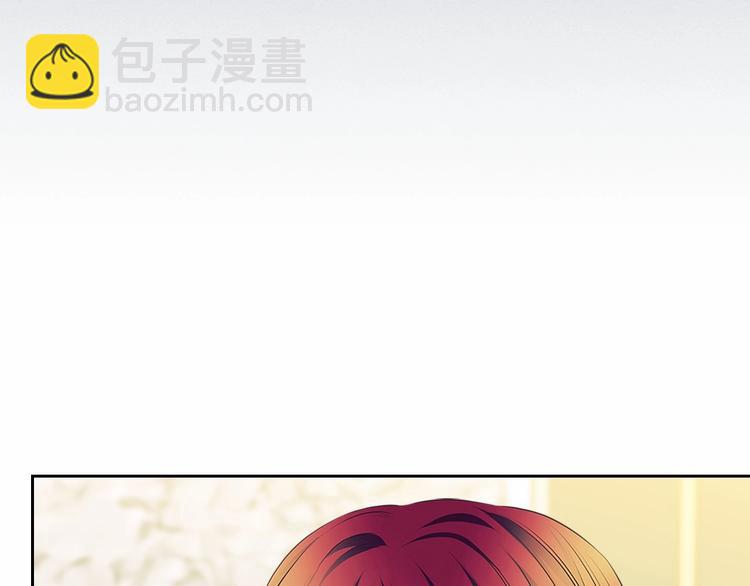 穿越成公爵家的女僕 - 第79話 可怕的佔有慾(3/4) - 2