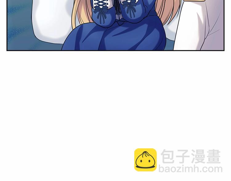 穿越成公爵家的女僕 - 第79話 可怕的佔有慾(3/4) - 1