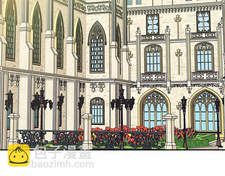 穿越成公爵家的女僕 - 第79話 可怕的佔有慾(3/4) - 4