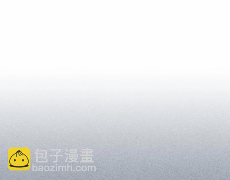 穿越成公爵家的女僕 - 第79話 可怕的佔有慾(3/4) - 5