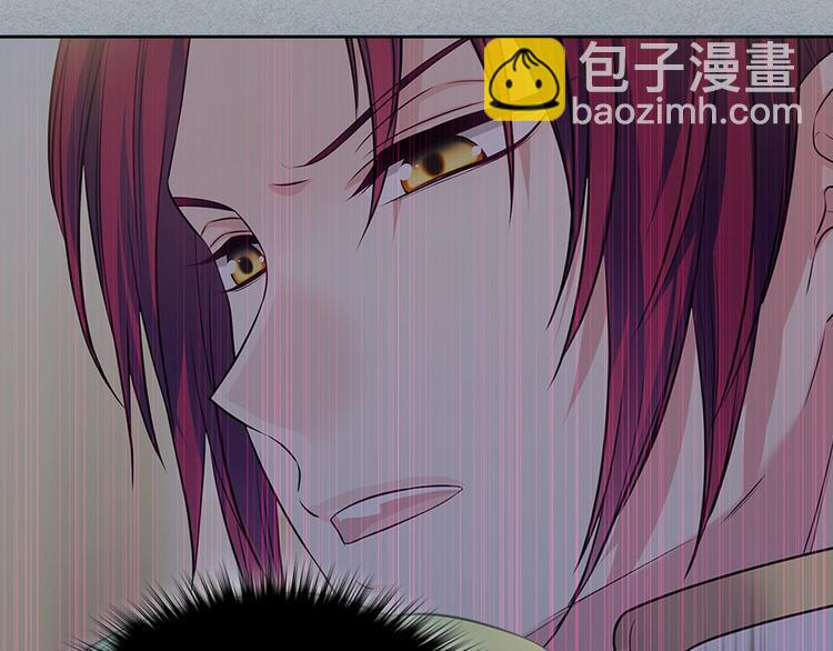 穿越成公爵家的女僕 - 第79話 可怕的佔有慾(3/4) - 6