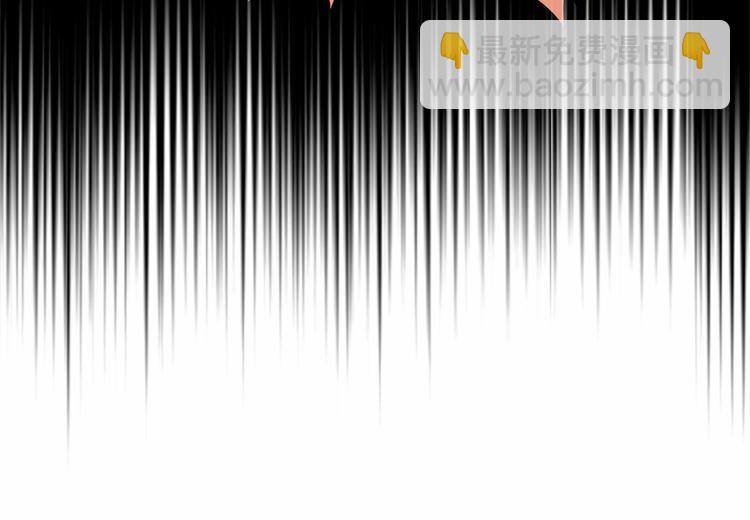 穿越成公爵家的女僕 - 第79話 可怕的佔有慾(1/4) - 2