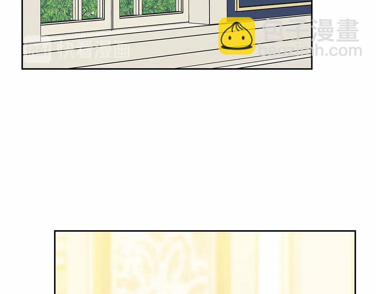 穿越成公爵家的女僕 - 第79話 可怕的佔有慾(1/4) - 7