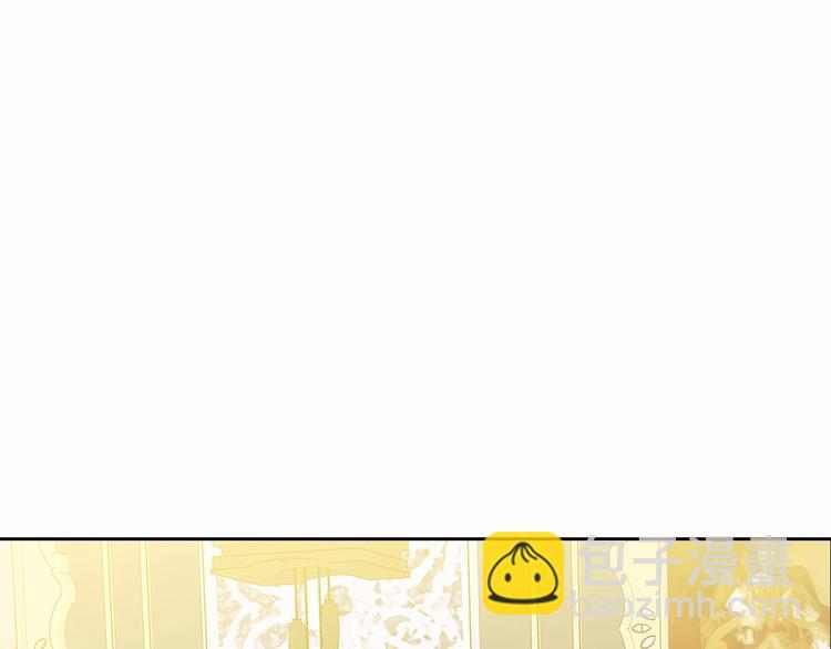 穿越成公爵家的女僕 - 第79話 可怕的佔有慾(2/4) - 5