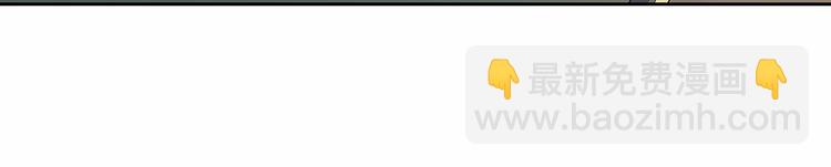 穿越成公爵家的女僕 - 第81話 喜歡你，沒道理(3/4) - 6