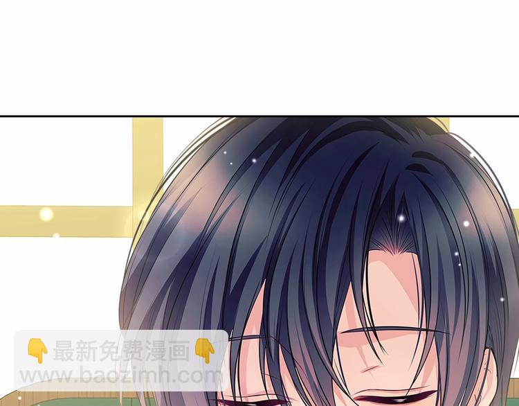 穿越成公爵家的女僕 - 第81話 喜歡你，沒道理(3/4) - 7