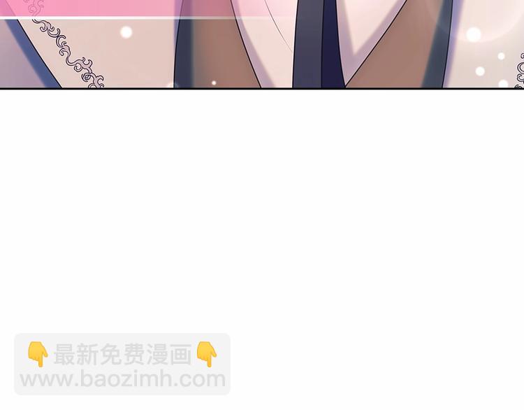 穿越成公爵家的女僕 - 第81話 喜歡你，沒道理(3/4) - 1