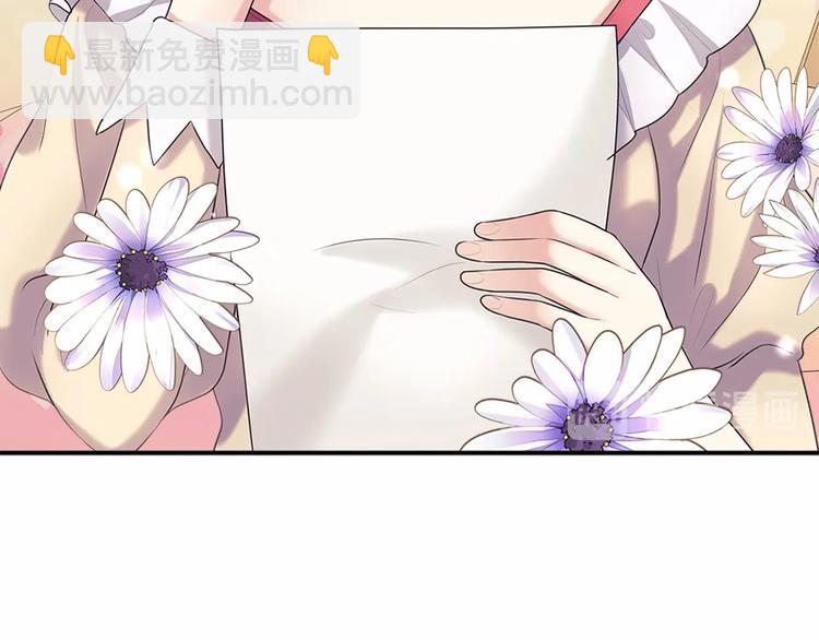 穿越成公爵家的女僕 - 第81話 喜歡你，沒道理(3/4) - 4