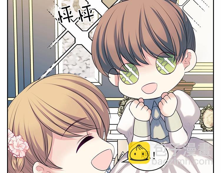 穿越成公爵家的女僕 - 第81話 喜歡你，沒道理(3/4) - 8