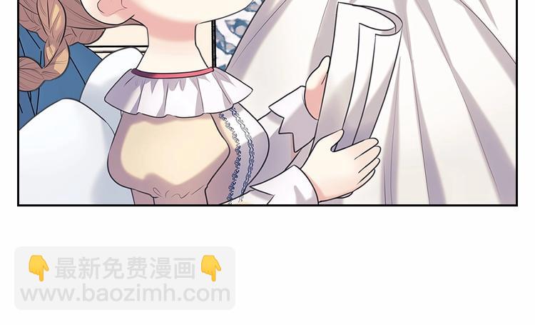 穿越成公爵家的女僕 - 第81話 喜歡你，沒道理(3/4) - 1