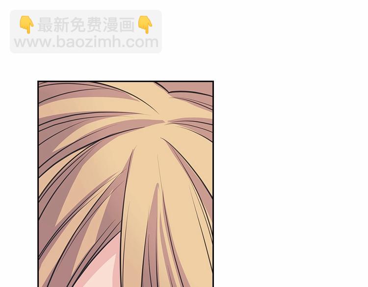 穿越成公爵家的女僕 - 第81話 喜歡你，沒道理(3/4) - 2