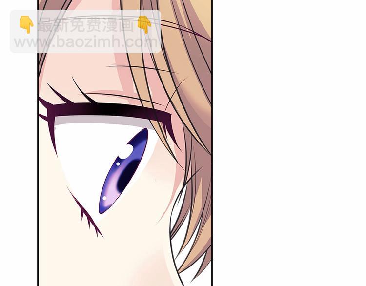 穿越成公爵家的女僕 - 第81話 喜歡你，沒道理(3/4) - 3