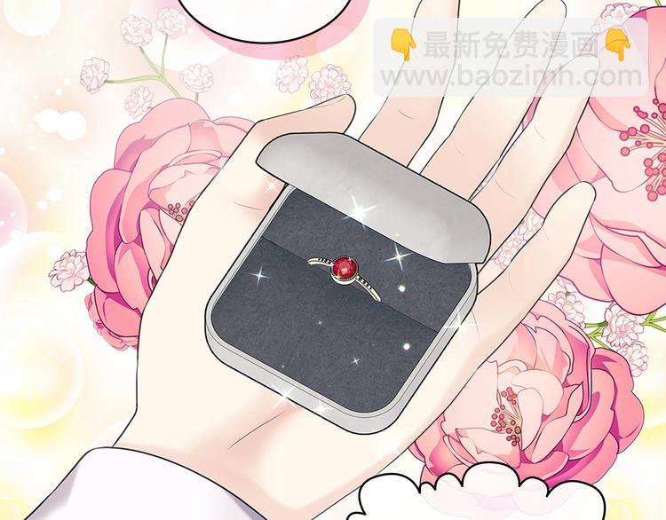 穿越成公爵家的女僕 - 第81話 喜歡你，沒道理(3/4) - 5