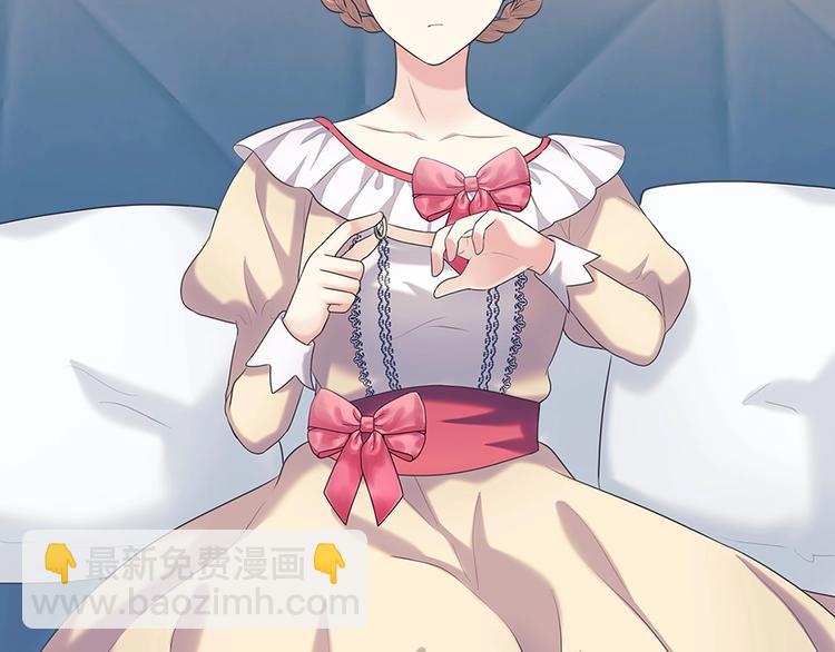 穿越成公爵家的女僕 - 第81話 喜歡你，沒道理(3/4) - 8