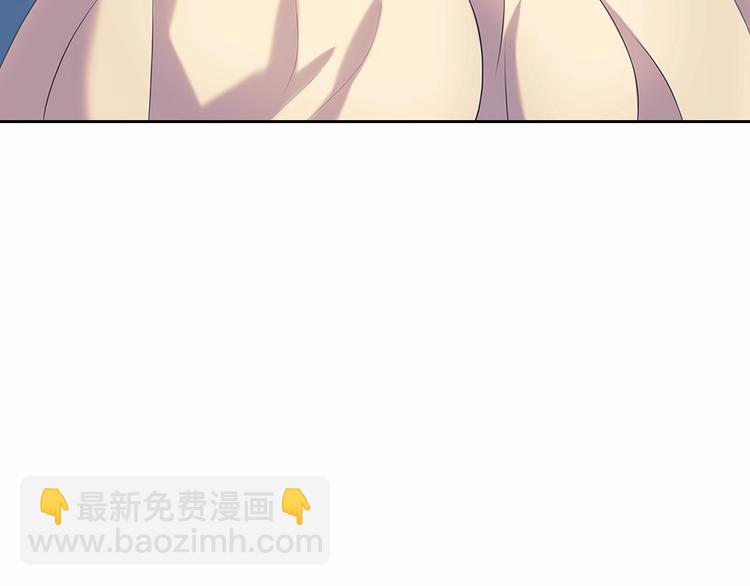 穿越成公爵家的女僕 - 第81話 喜歡你，沒道理(3/4) - 1