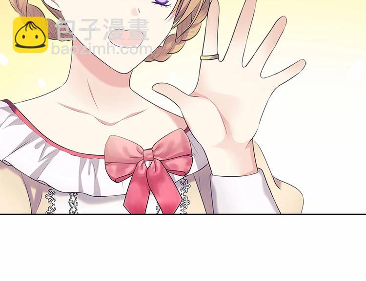 穿越成公爵家的女僕 - 第81話 喜歡你，沒道理(3/4) - 4