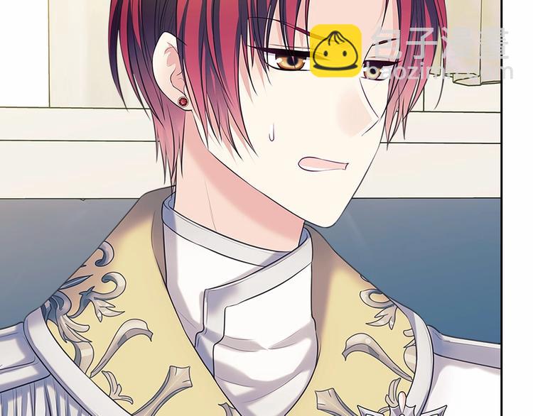 穿越成公爵家的女僕 - 第81話 喜歡你，沒道理(3/4) - 6