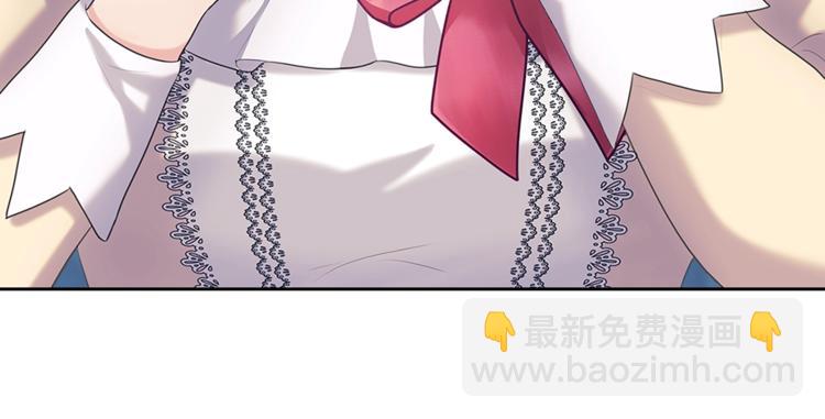 穿越成公爵家的女僕 - 第81話 喜歡你，沒道理(4/4) - 7