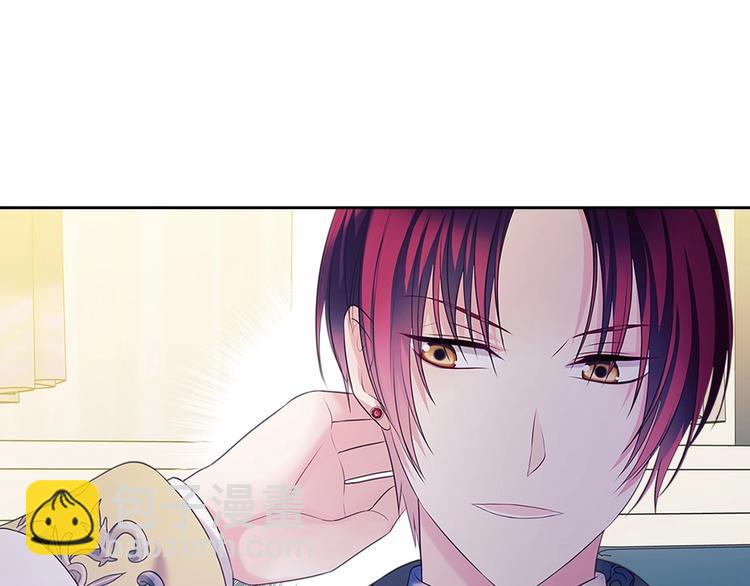 穿越成公爵家的女僕 - 第81話 喜歡你，沒道理(4/4) - 3