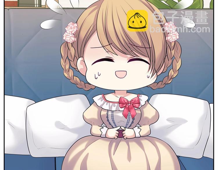 穿越成公爵家的女僕 - 第81話 喜歡你，沒道理(4/4) - 2