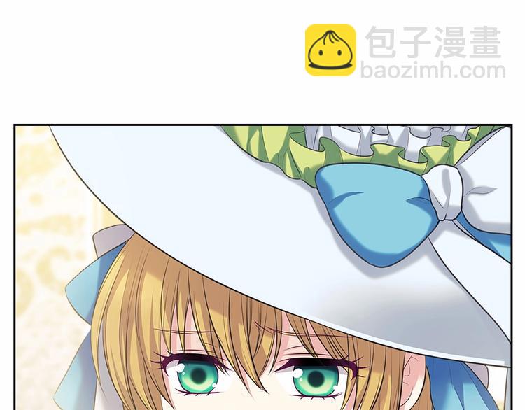 穿越成公爵家的女僕 - 第81話 喜歡你，沒道理(4/4) - 5