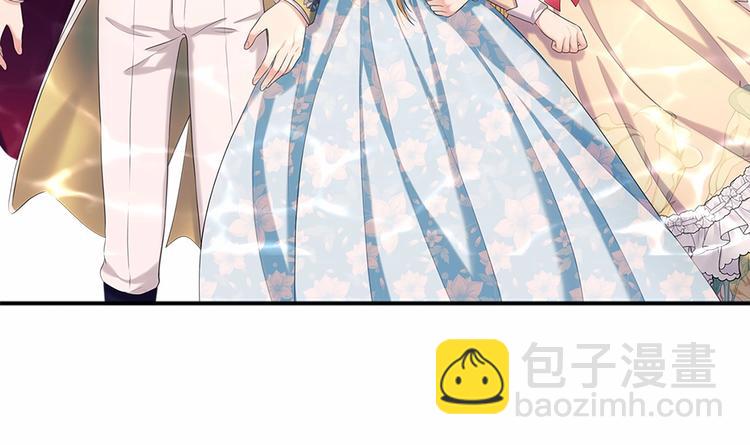 穿越成公爵家的女僕 - 第81話 喜歡你，沒道理(4/4) - 2