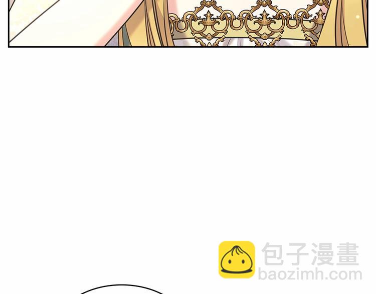 穿越成公爵家的女僕 - 第81話 喜歡你，沒道理(1/4) - 3