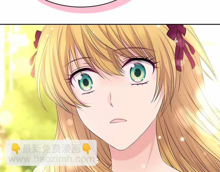 穿越成公爵家的女僕 - 第81話 喜歡你，沒道理(2/4) - 7