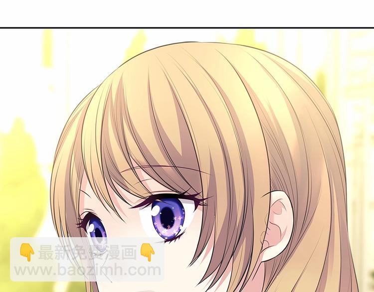 穿越成公爵家的女僕 - 第81話 喜歡你，沒道理(2/4) - 4