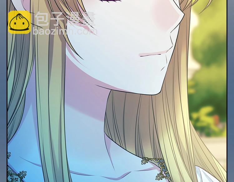 穿越成公爵家的女僕 - 第81話 喜歡你，沒道理(2/4) - 8