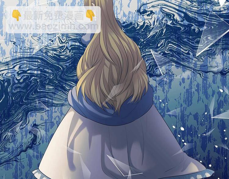 穿越成公爵家的女僕 - 第81話 喜歡你，沒道理(2/4) - 4