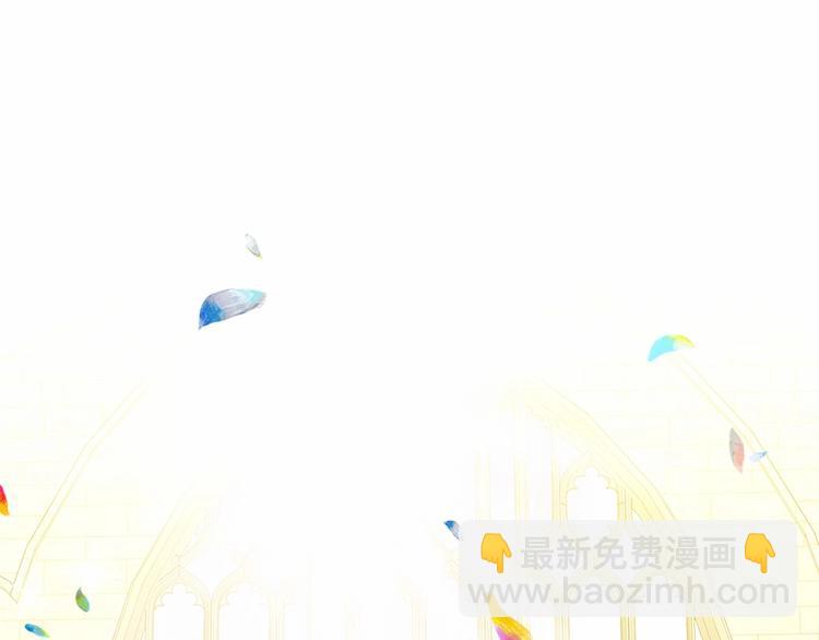 穿越成公爵家的女僕 - 第81話 喜歡你，沒道理(2/4) - 8