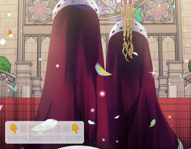 穿越成公爵家的女僕 - 第81話 喜歡你，沒道理(2/4) - 2