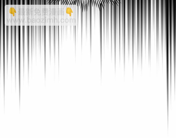 穿越成公爵家的女僕 - 第81話 喜歡你，沒道理(2/4) - 5