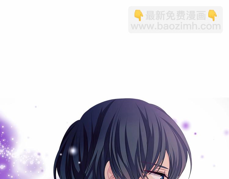 穿越成公爵家的女僕 - 第81話 喜歡你，沒道理(2/4) - 6