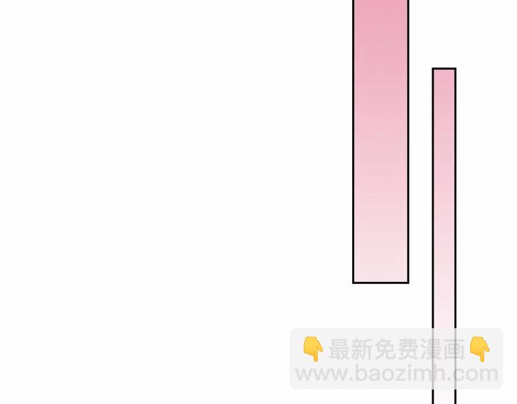 穿越成公爵家的女僕 - 第81話 喜歡你，沒道理(2/4) - 3