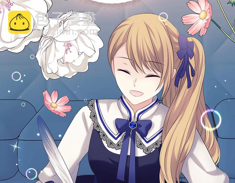 穿越成公爵家的女僕 - 第81話 喜歡你，沒道理(2/4) - 7