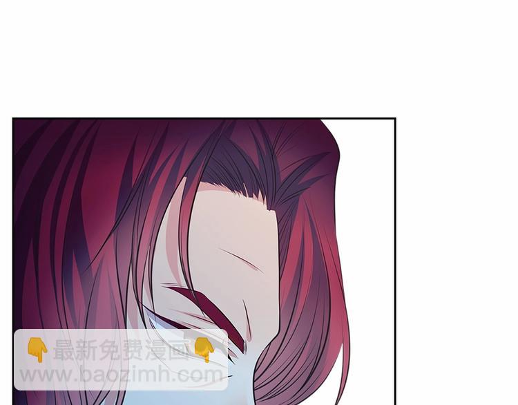 穿越成公爵家的女僕 - 第83話 欺負她，就是挑釁我！(3/4) - 8