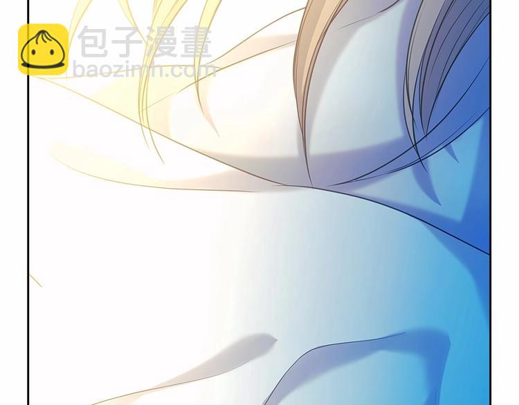 穿越成公爵家的女僕 - 第83話 欺負她，就是挑釁我！(4/4) - 6