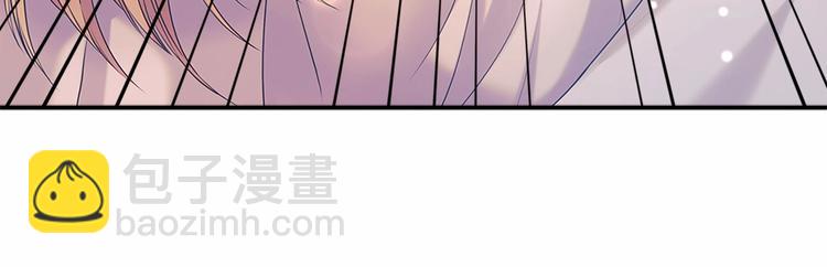 穿越成公爵家的女僕 - 第83話 欺負她，就是挑釁我！(4/4) - 3