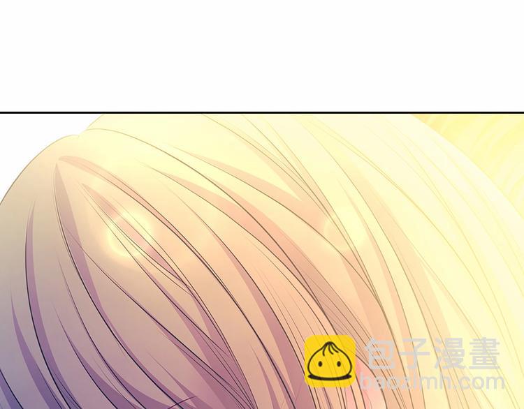 穿越成公爵家的女僕 - 第83話 欺負她，就是挑釁我！(4/4) - 4