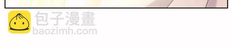 穿越成公爵家的女僕 - 第83話 欺負她，就是挑釁我！(4/4) - 2