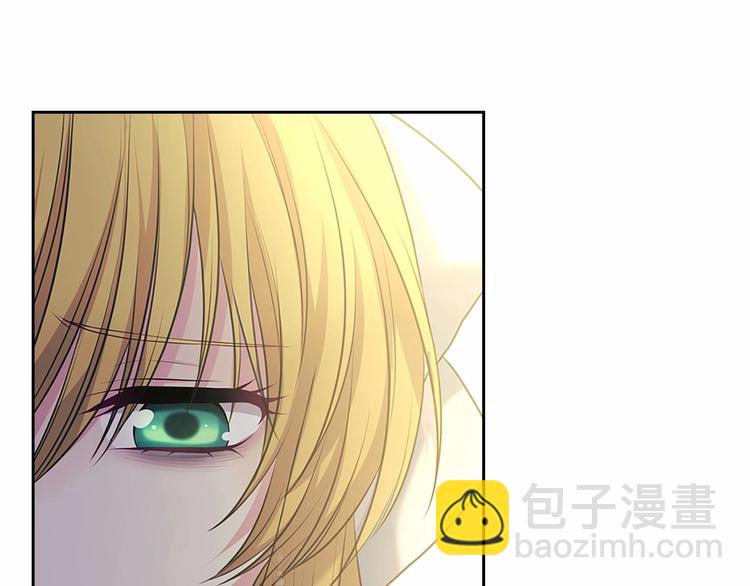 穿越成公爵家的女僕 - 第83話 欺負她，就是挑釁我！(4/4) - 3